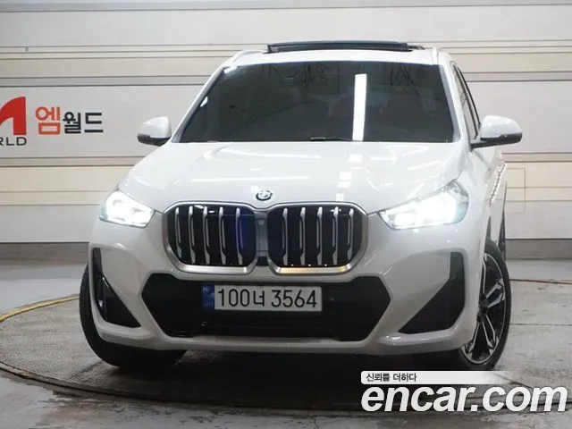 BMW X1 (U11) id 2709149 из Кореи 13