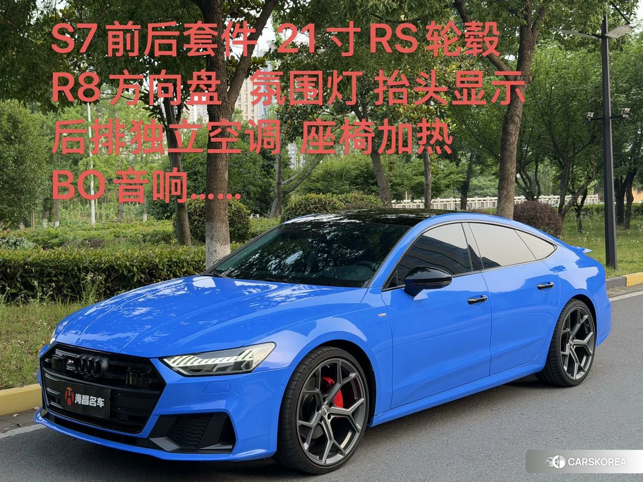 Audi A7 2021 Синий из Китая, фото 3