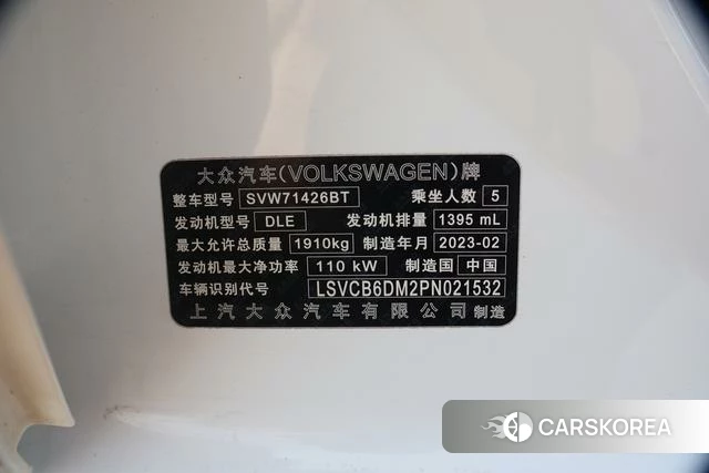 Volkswagen Lingdu id 3945050 из Китая 14
