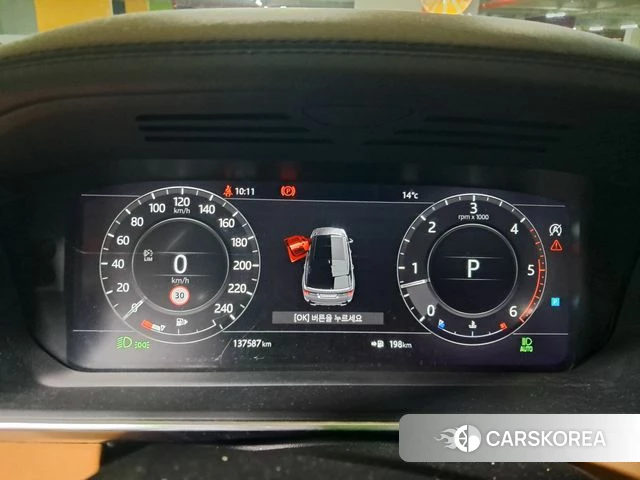 Land Rover Range Rover Sport 2nd Generation id 3982213 из Кореи 13