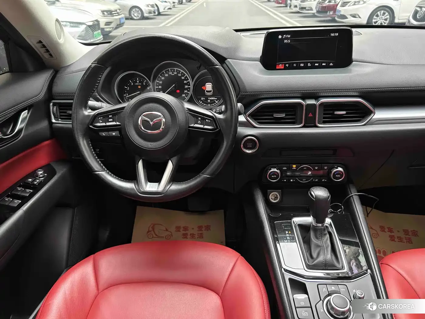 Mazda CX-5 2022 Белый из Китая, фото 5