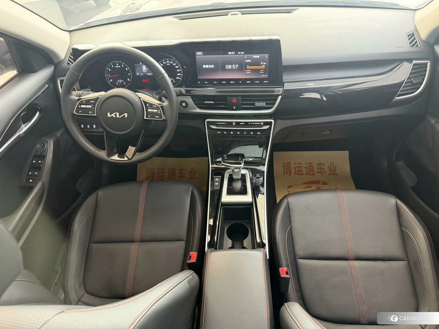 Kia Proud run 2021 Белый из Китая, фото 3