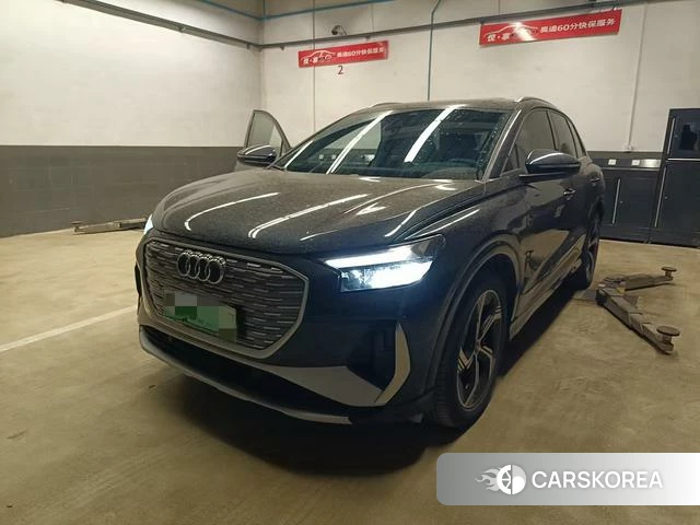 Audi Q4 e-tron 2023 Синий из Китая, фото 3