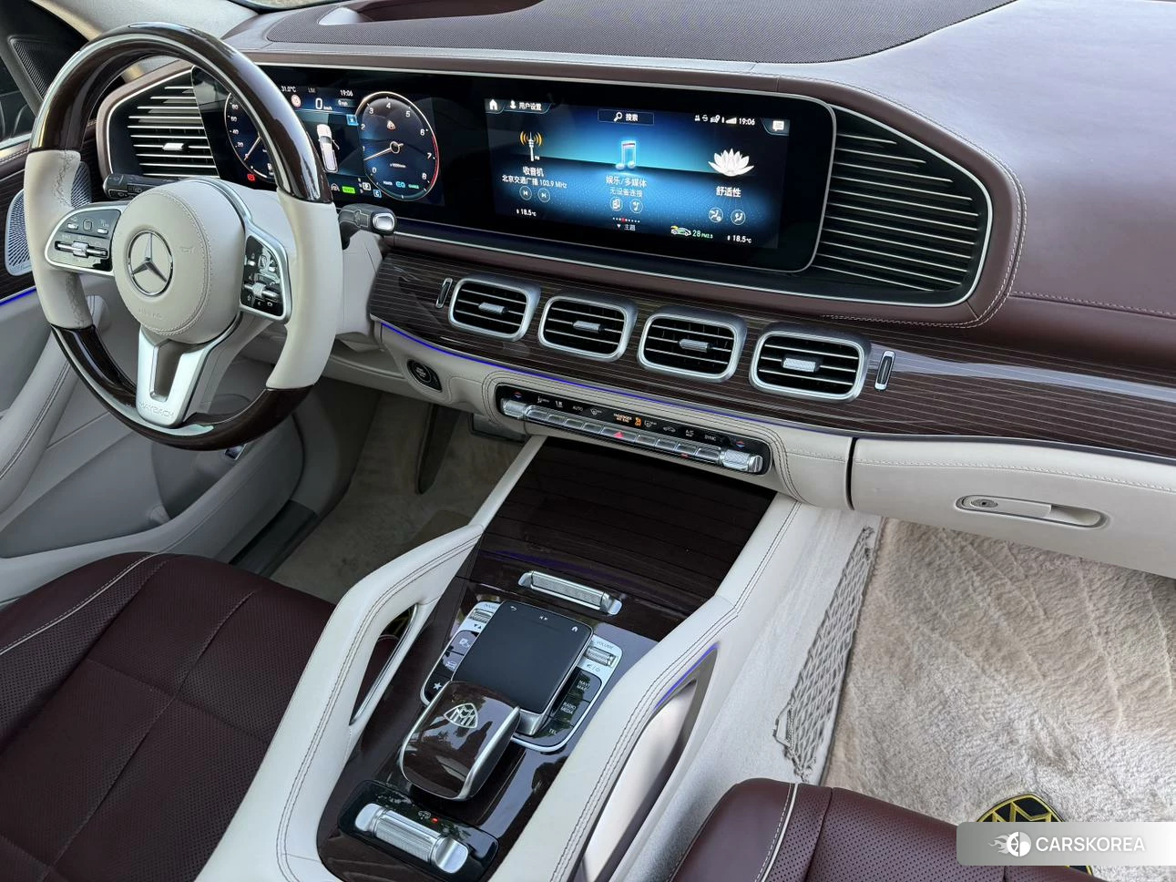 Mercedes-Benz Maybach GLS id 4487284 из Китая 11