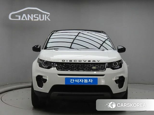 Land Rover Discovery Sports id 4225490 из Кореи 13