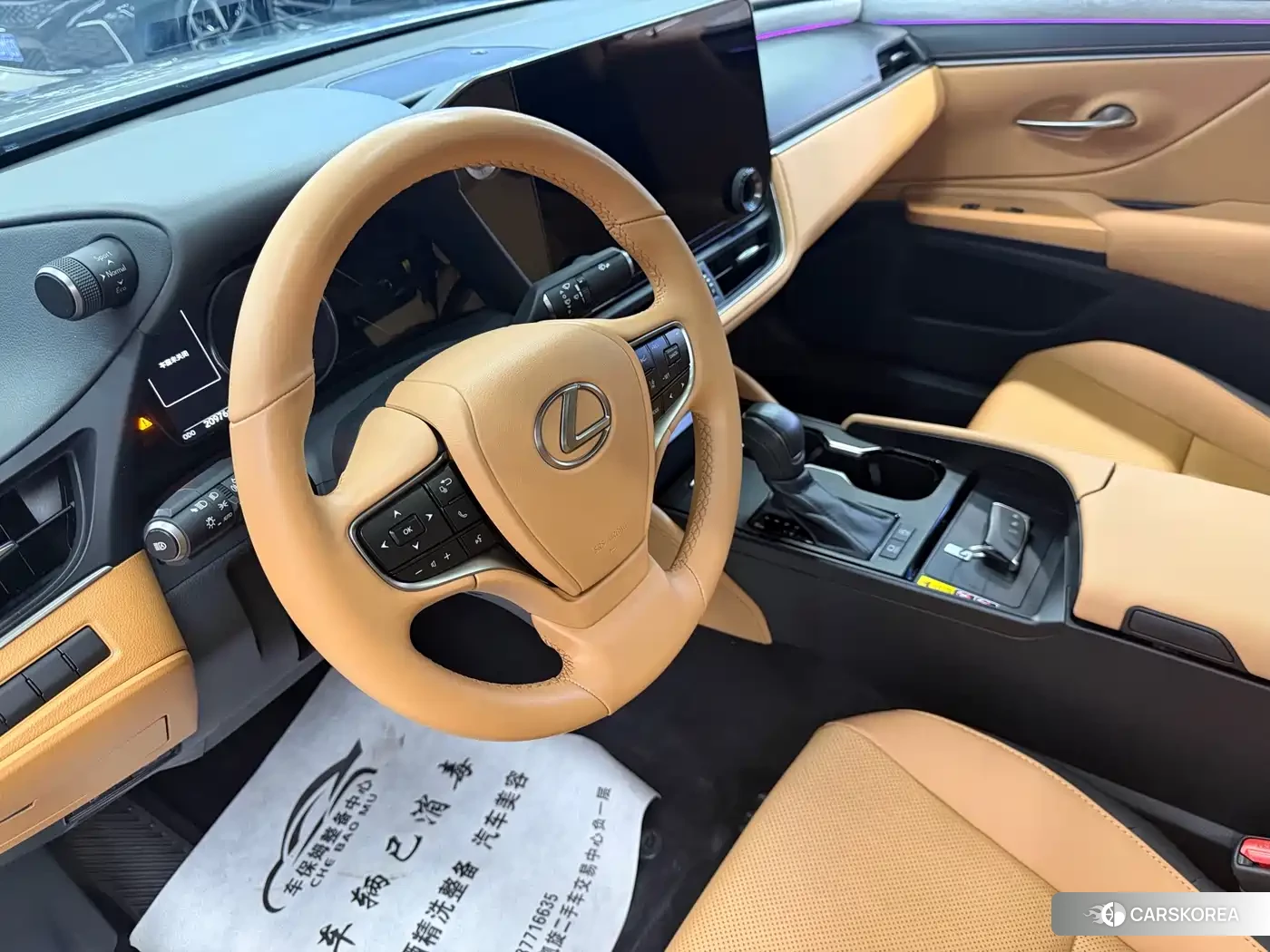 Lexus ES id 4654590 из Китая 9
