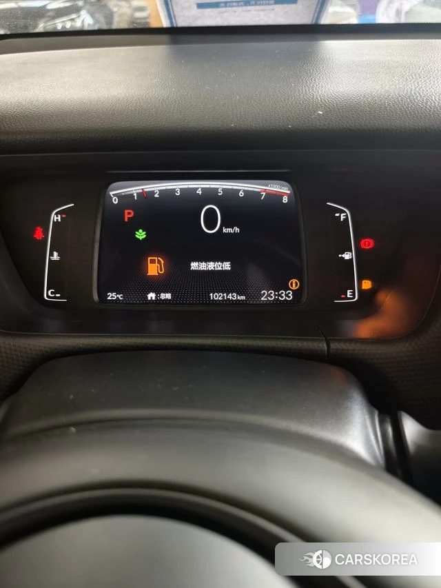 Honda Fit 2023 Белый из Китая, фото 4