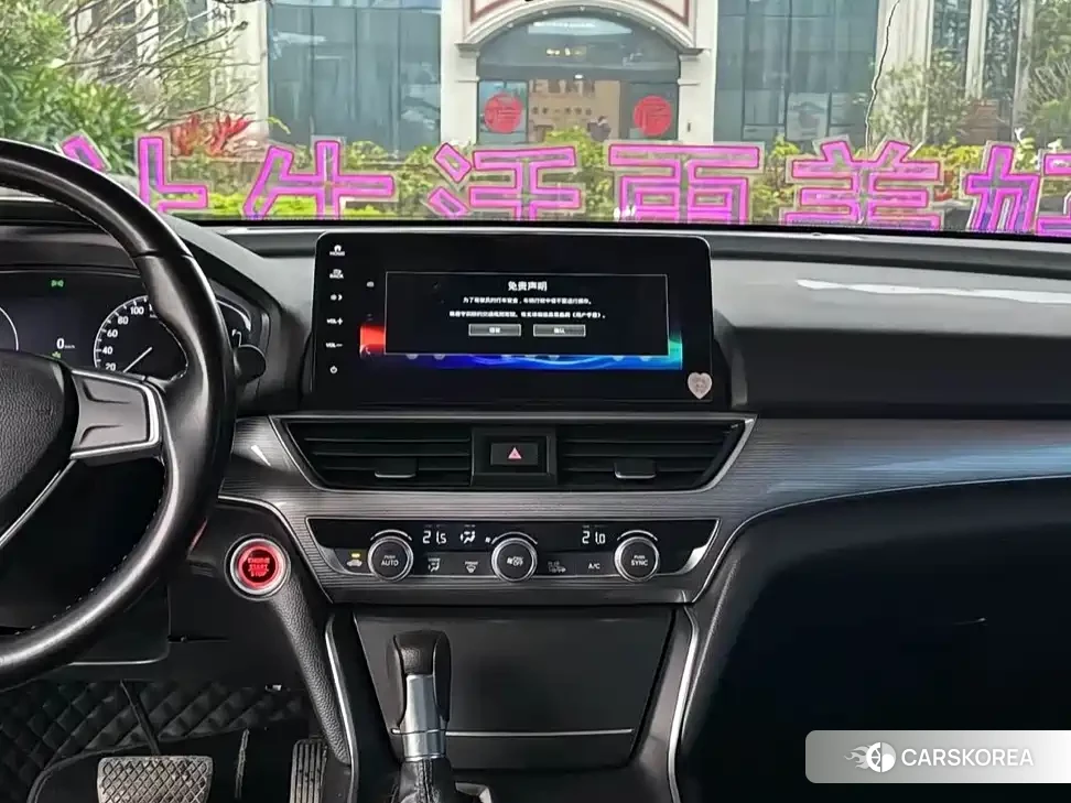 Honda Accord 2022 Белый из Китая, фото 3