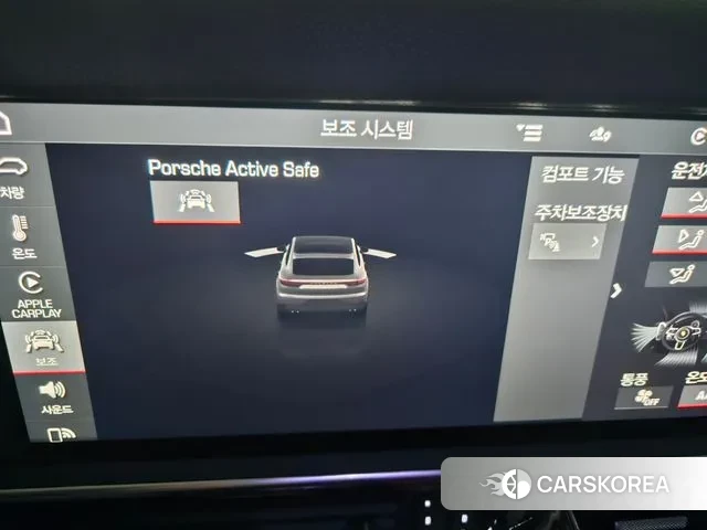 Porsche Cayenne (PO536) id 3499226 из Кореи 12