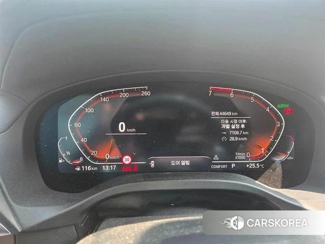 BMW X4 (G02) 2021 Белый из Кореи, фото 3