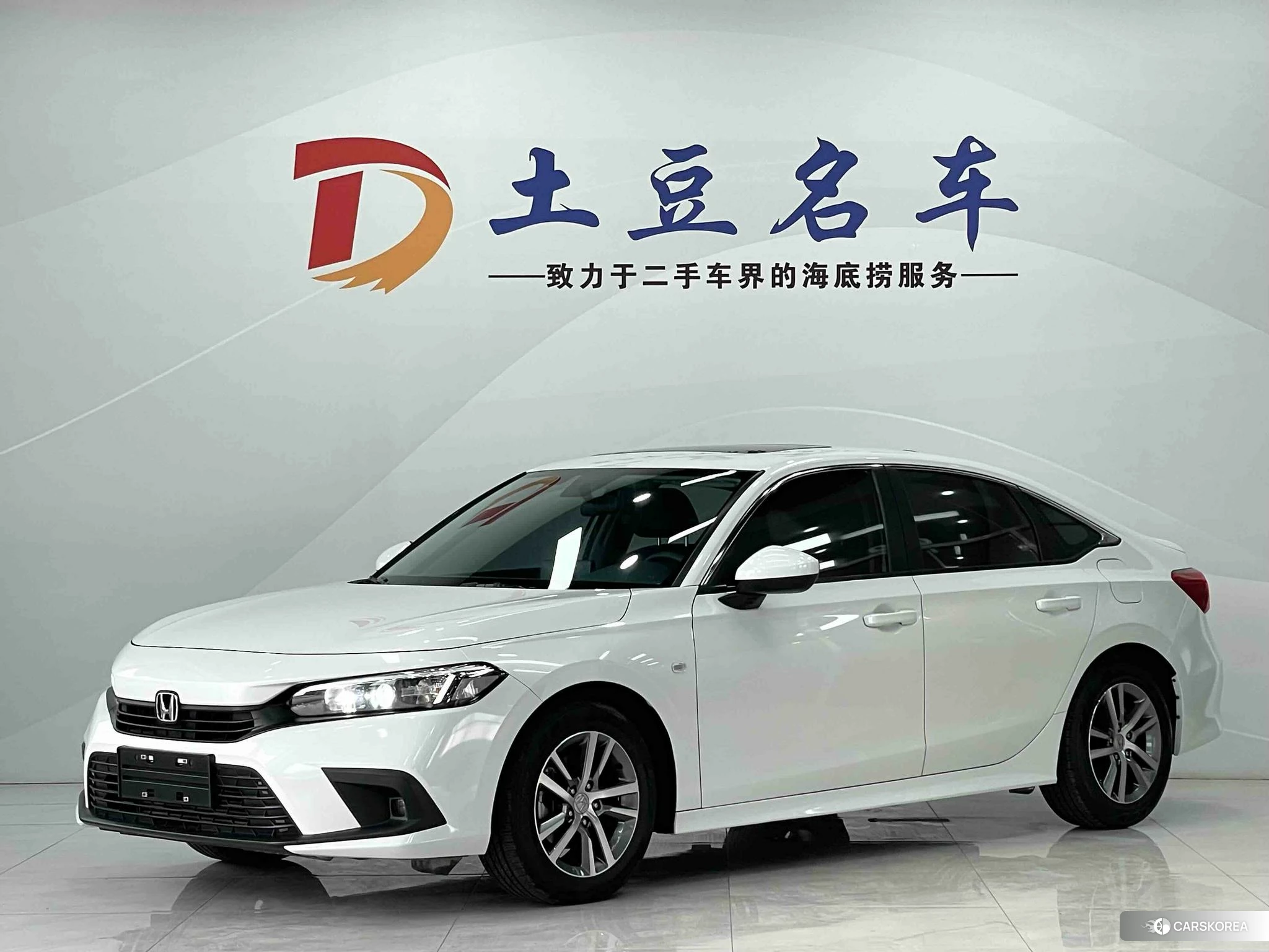 Honda Civic id 4512514 из Китая 10