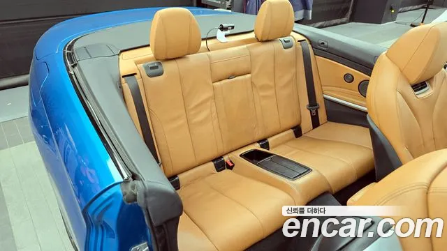 BMW 4 Series (F32) id 2674593 из Кореи 13