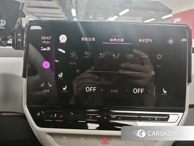 Volkswagen ID.3 2024 Белый из Китая, фото 4