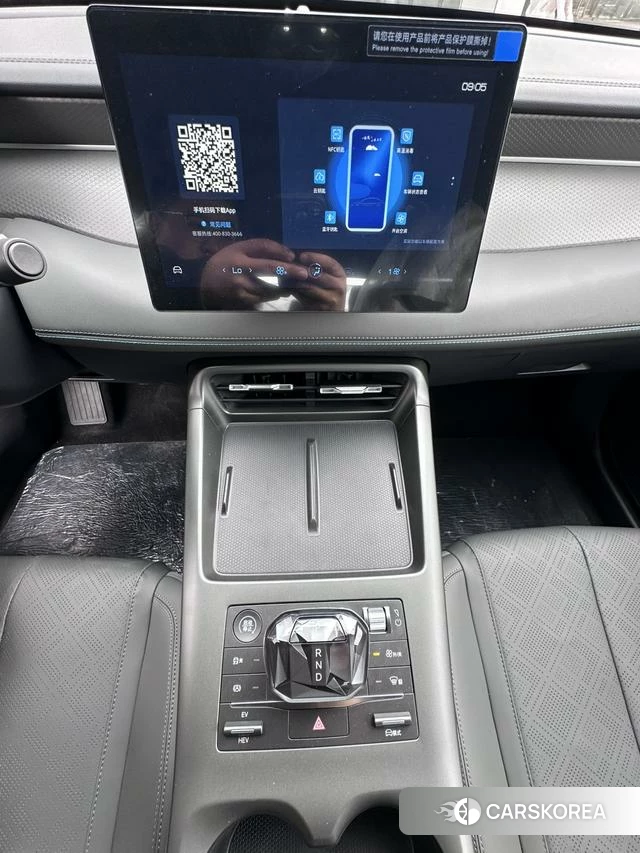 BYD Qin PLUS DM id 4199003 из Китая 18
