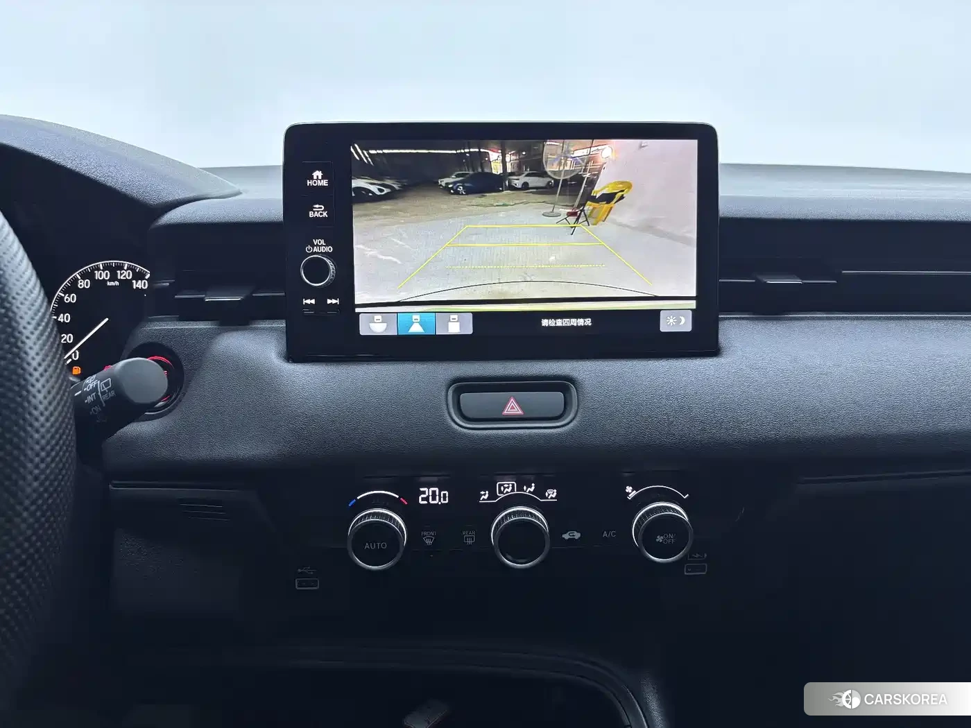 Honda Vezel id 4644422 из Китая 23
