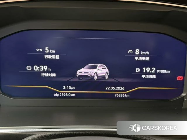 Volkswagen Tiguan L id 4359006 из Китая 10
