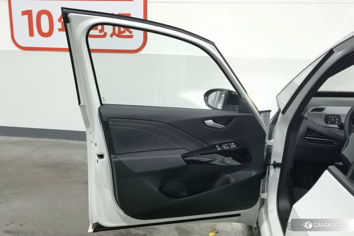 Volkswagen ID.3 id 4485515 из Китая 17