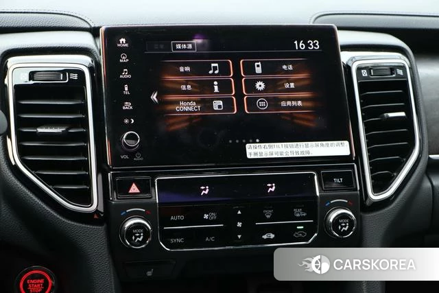 Honda UR-V id 4207372 из Китая 16