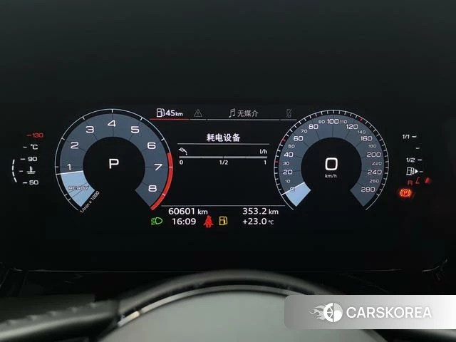 Audi A3 id 4261597 из Китая 9