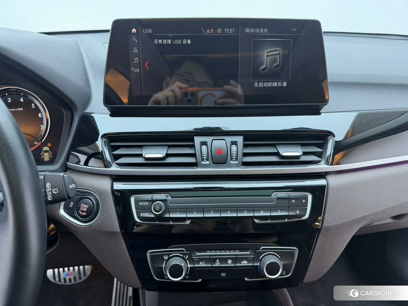BMW X1 id 4504741 из Китая 16