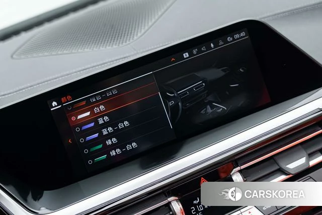 BMW Z4 id 4300770 из Китая 13