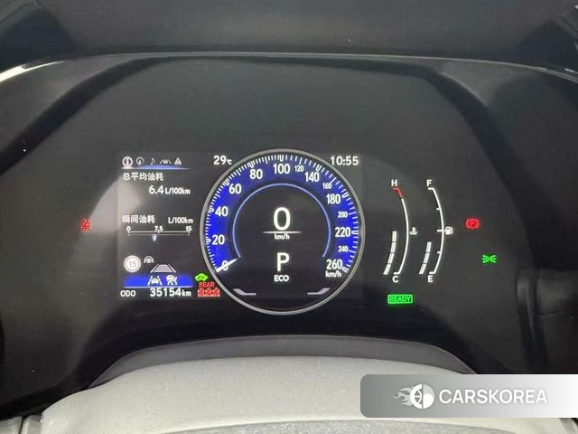 Lexus RX id 4380641 из Китая 9
