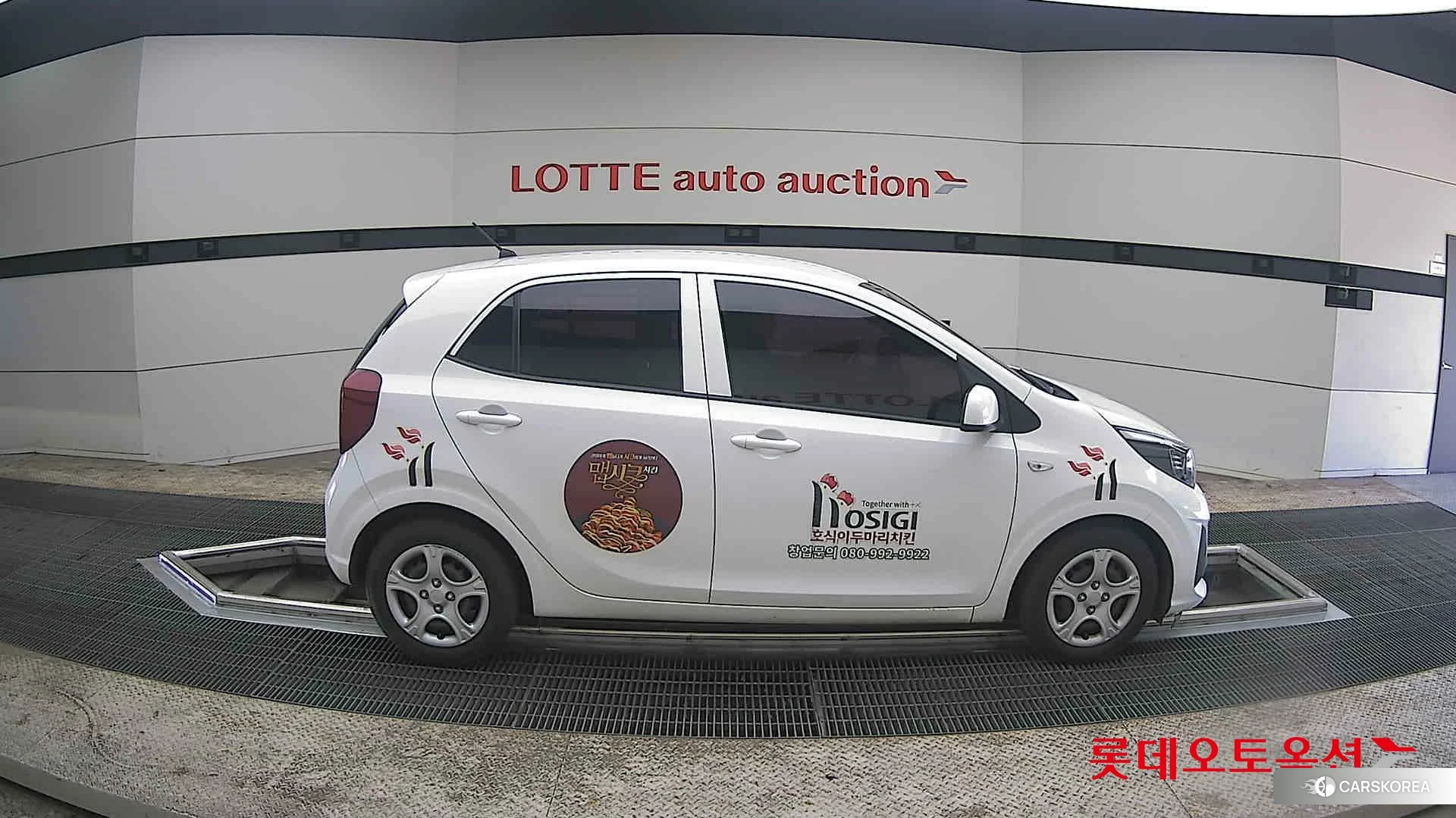 Kia Morning id 3882148 из Кореи 23