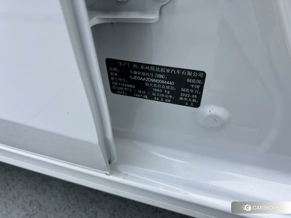 Kia K3 id 4479631 из Китая 8