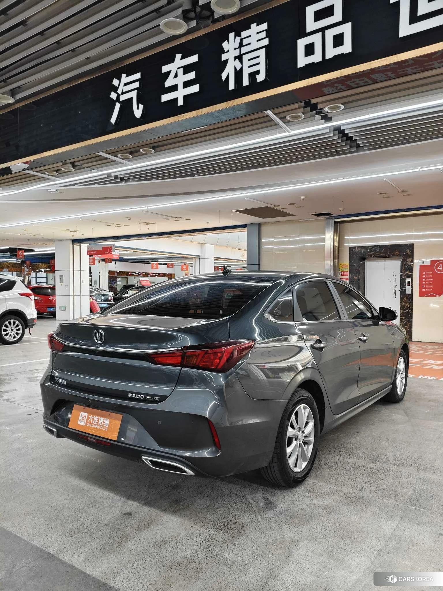 Chang'an Yidong 2022 Темно-серый из Китая, фото 3