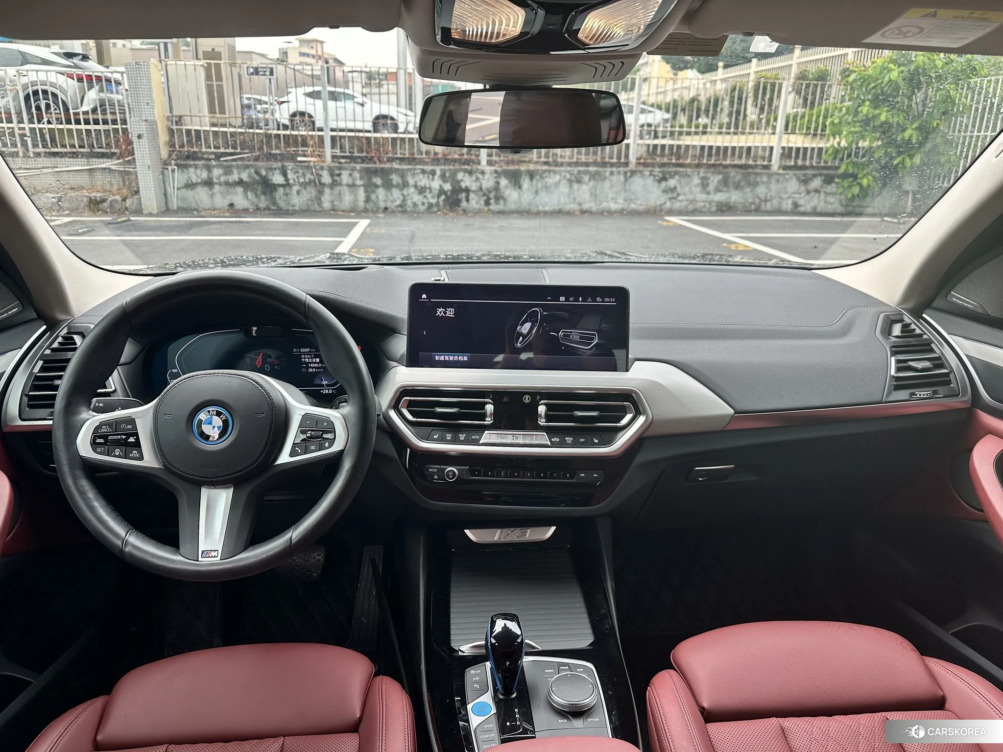 BMW iX3 id 4510953 из Китая 11