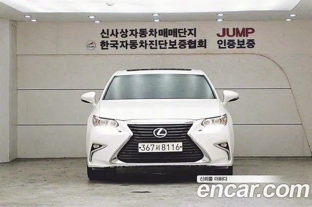 Lexus New ES300h id 2922942 из Кореи 13