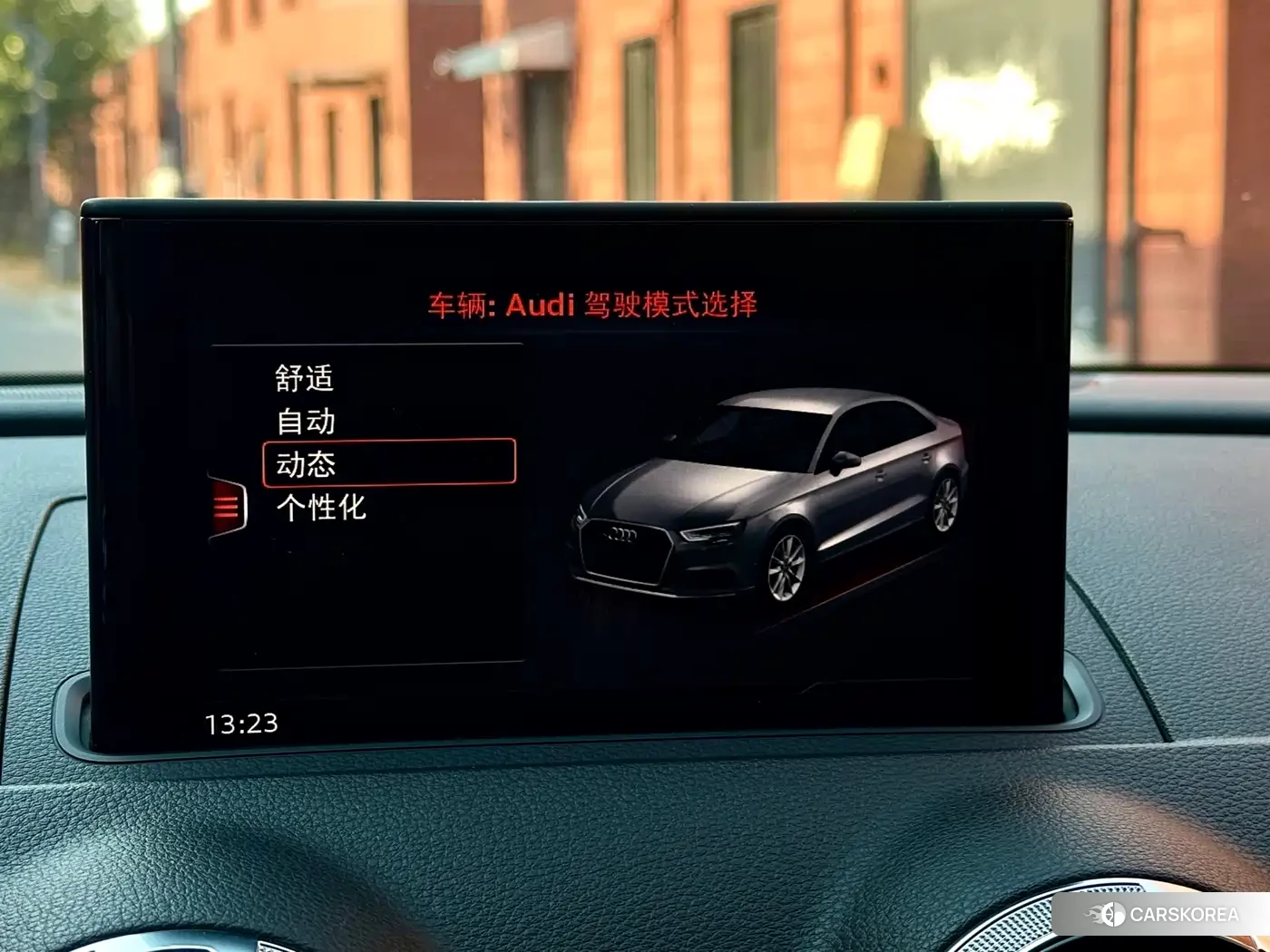Audi RS 3 id 4589286 из Китая 8