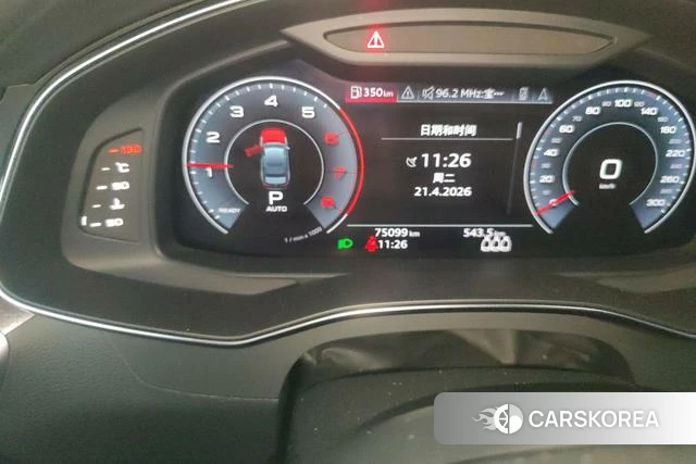 Audi A6L id 4242170 из Китая 10