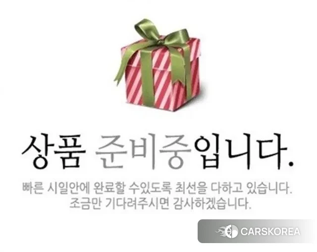 Jaguar XF (X260) 2018 Белый из Кореи, фото 5