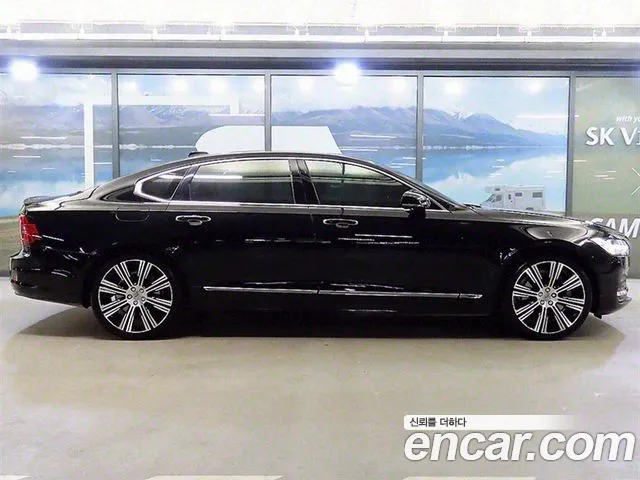 Volvo S90 id 2698195 из Кореи 13