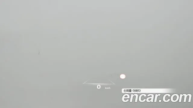 Kia K8 Hybrid id 2682566 из Кореи 13