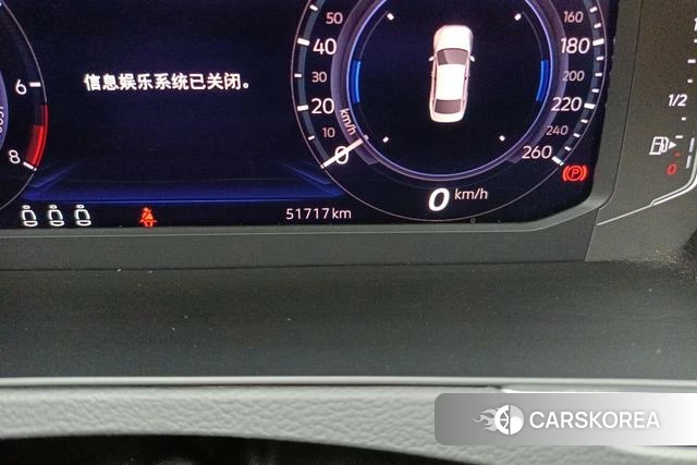 Volkswagen Magotan PHEV id 3823630 из Китая 10