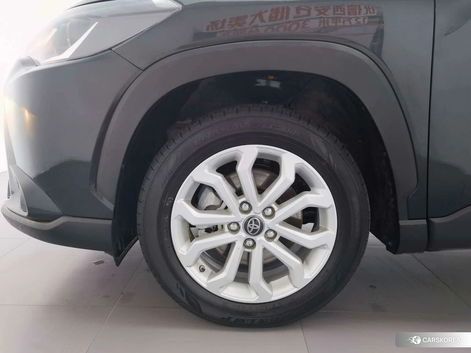 Toyota Fenglanda id 4487296 из Китая 18