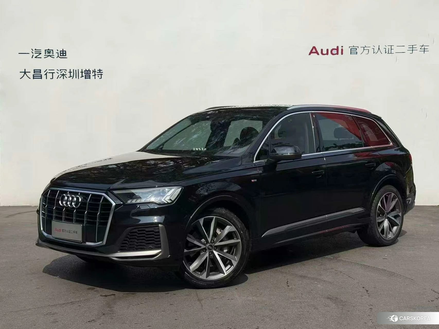 Audi Q7 id 4426524 из Китая 12
