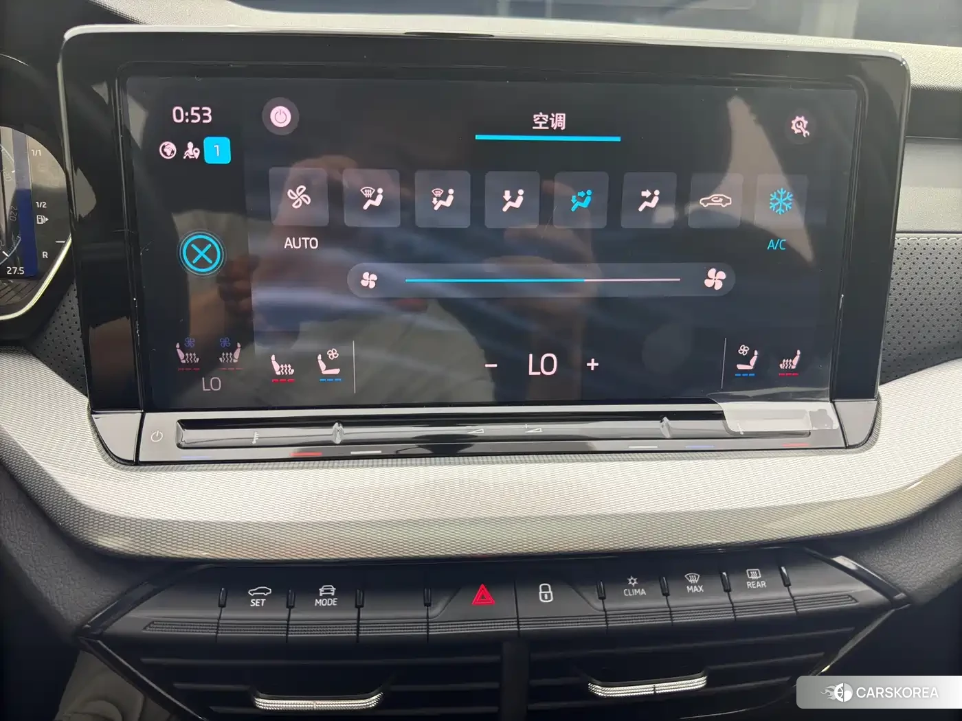 Skoda Octavia id 4600464 из Китая 11
