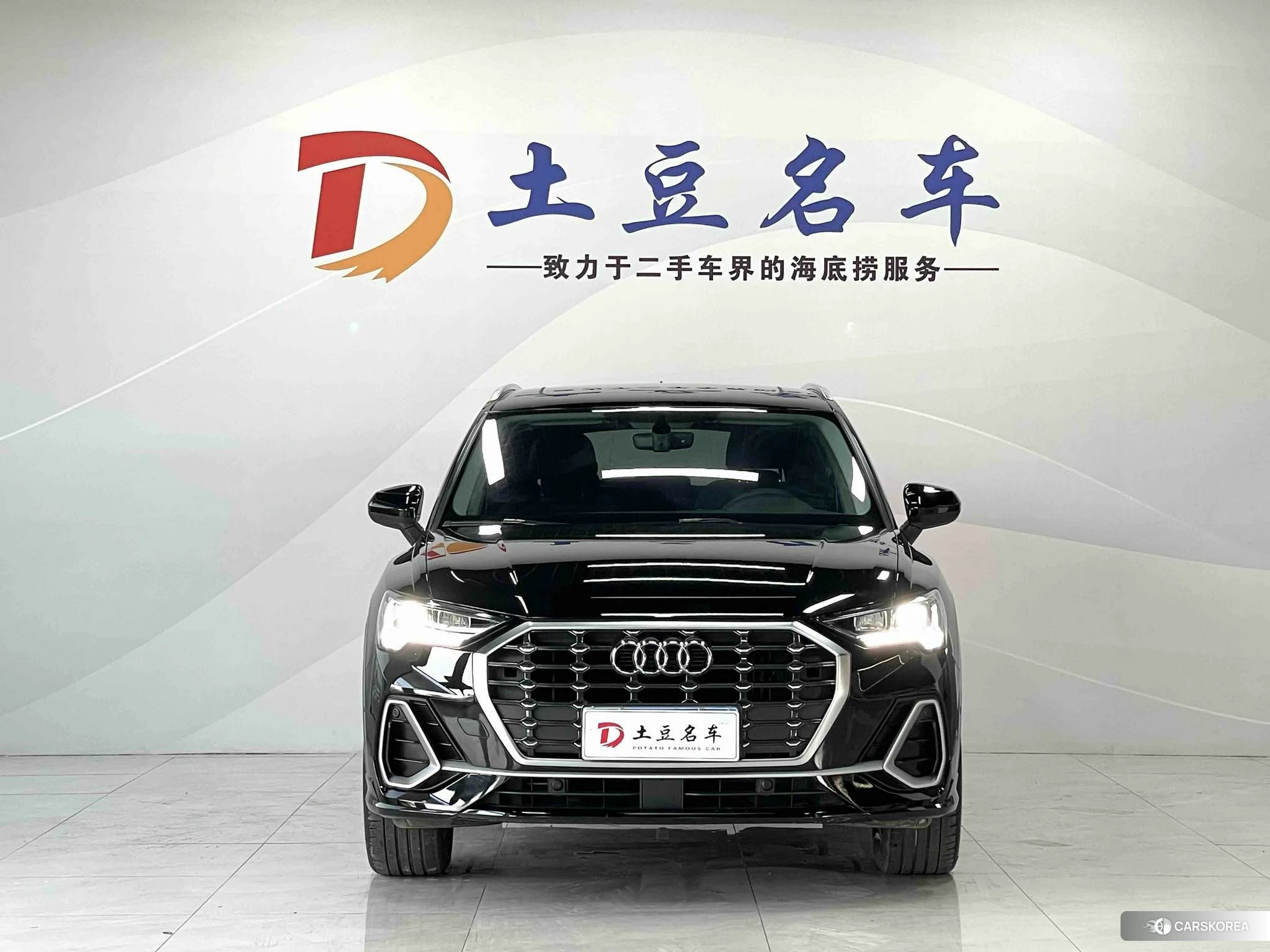 Audi Q3 id 4493181 из Китая 12