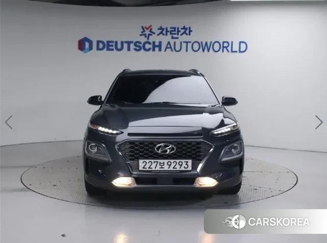 Hyundai Kona Hybrid id 3454689 из Кореи 13