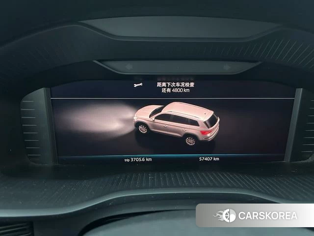 Skoda Kodiak 2019 Коричневый из Китая, фото 3