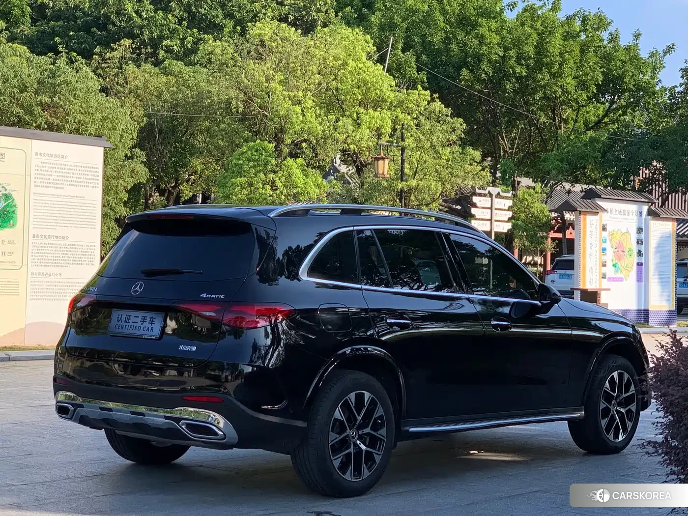 Mercedes-Benz GLC id 4546181 из Китая 10