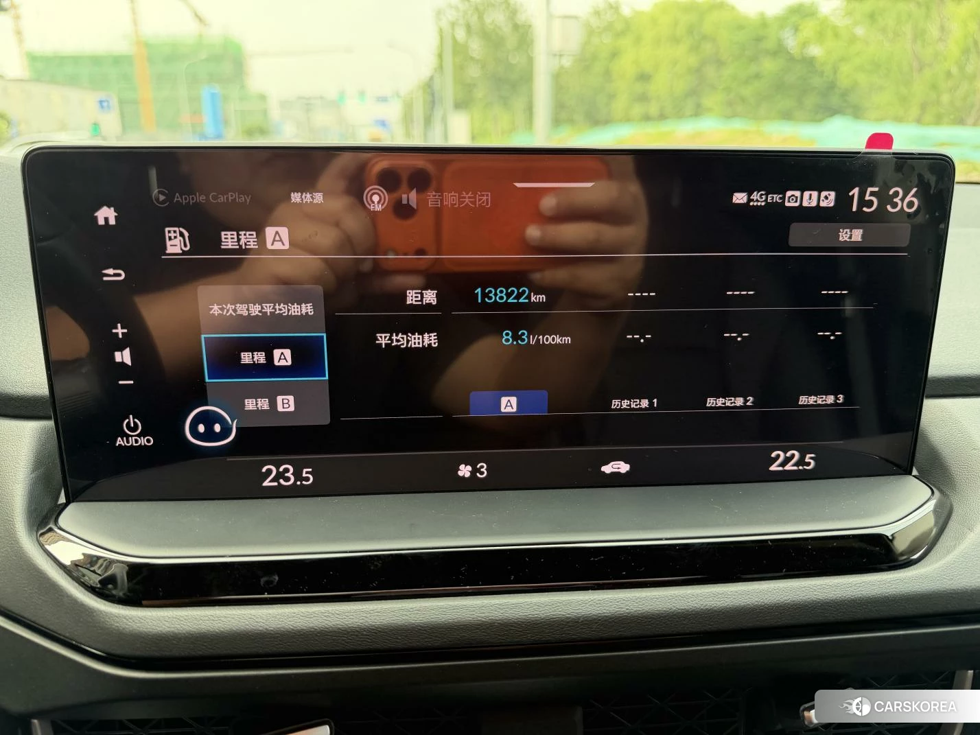 Honda Yingshipai id 4441119 из Китая 23