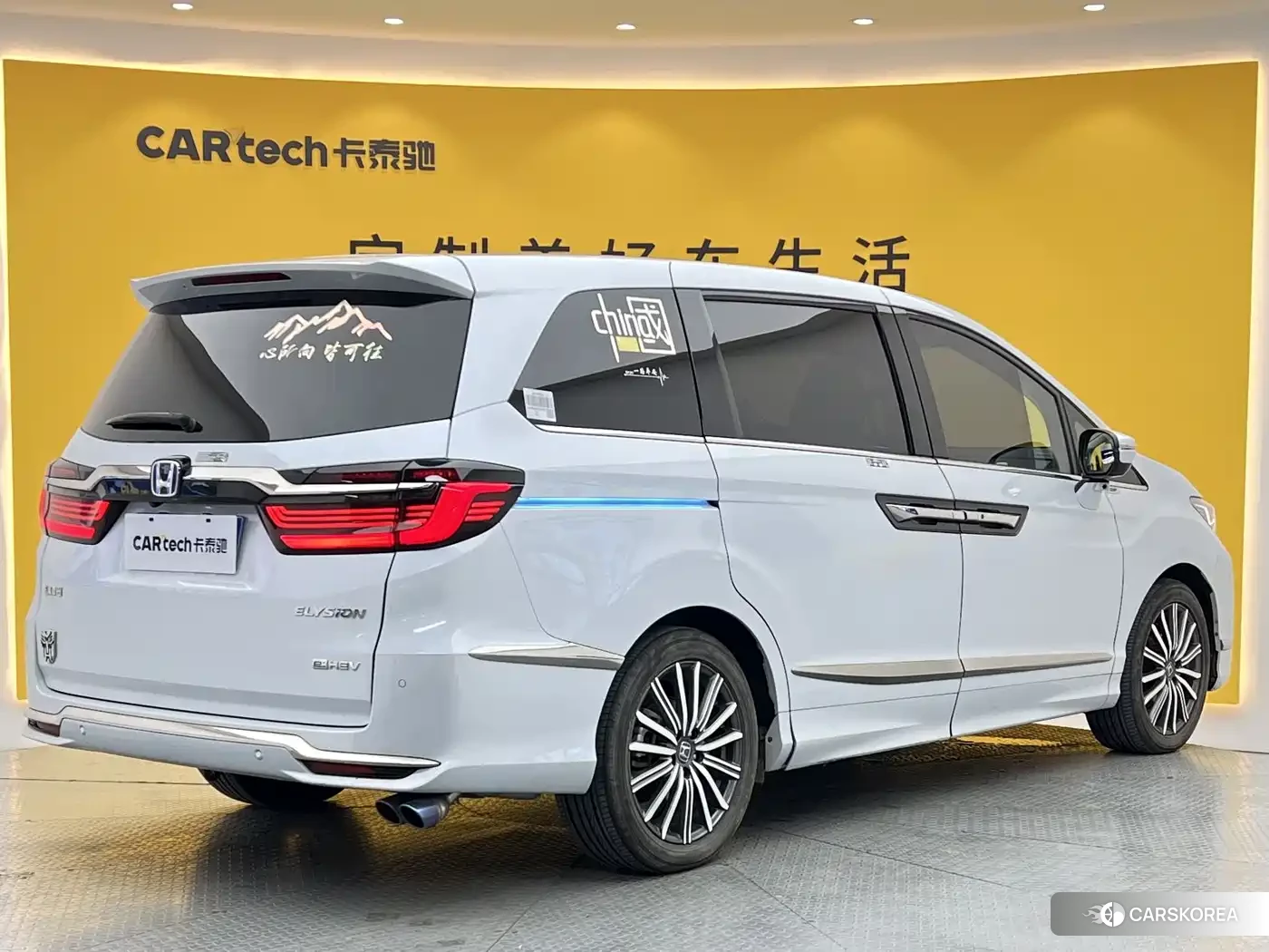 Honda Elysion id 4553682 из Китая 23