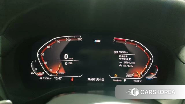 BMW X4 id 4253957 из Китая 10