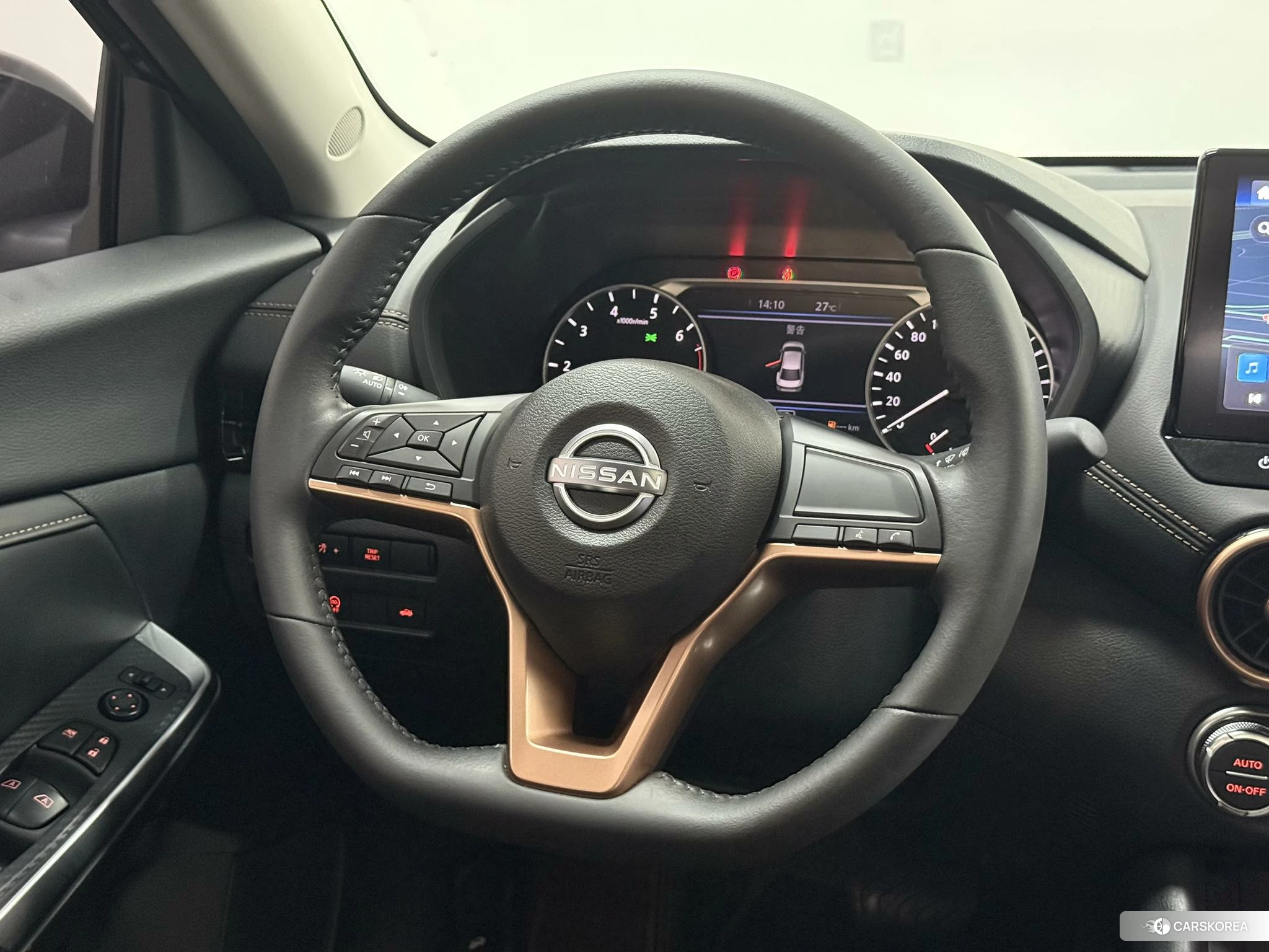Nissan Xuan Yi id 4493257 из Китая 13