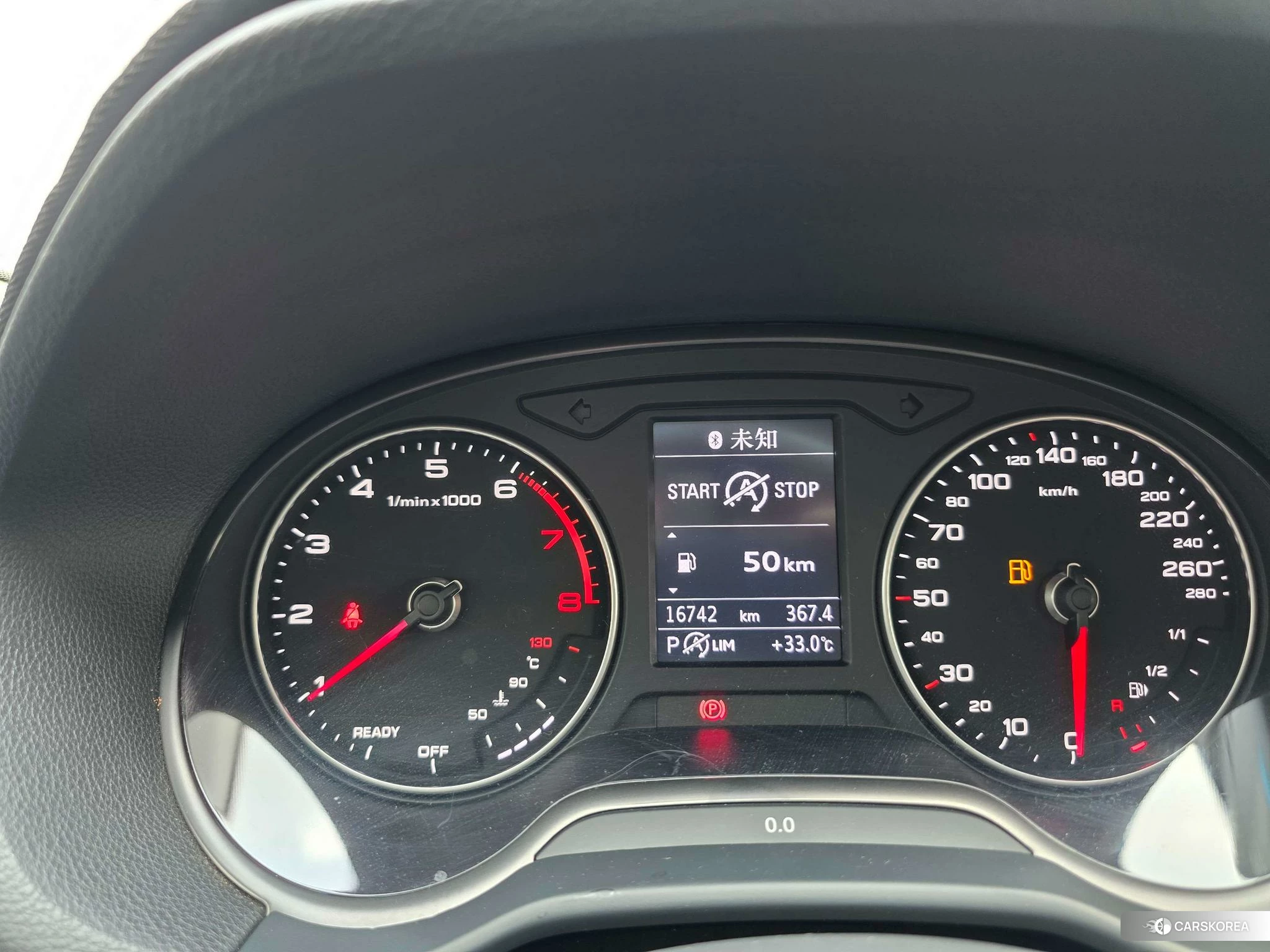 Audi Q2L id 4515037 из Китая 8