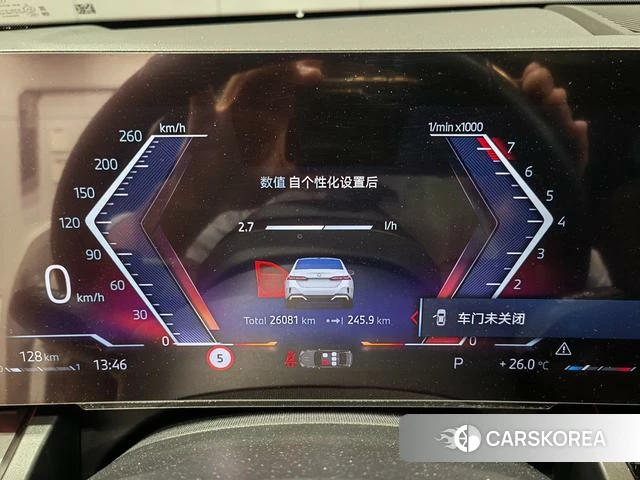 BMW 5 series id 4278302 из Китая 7